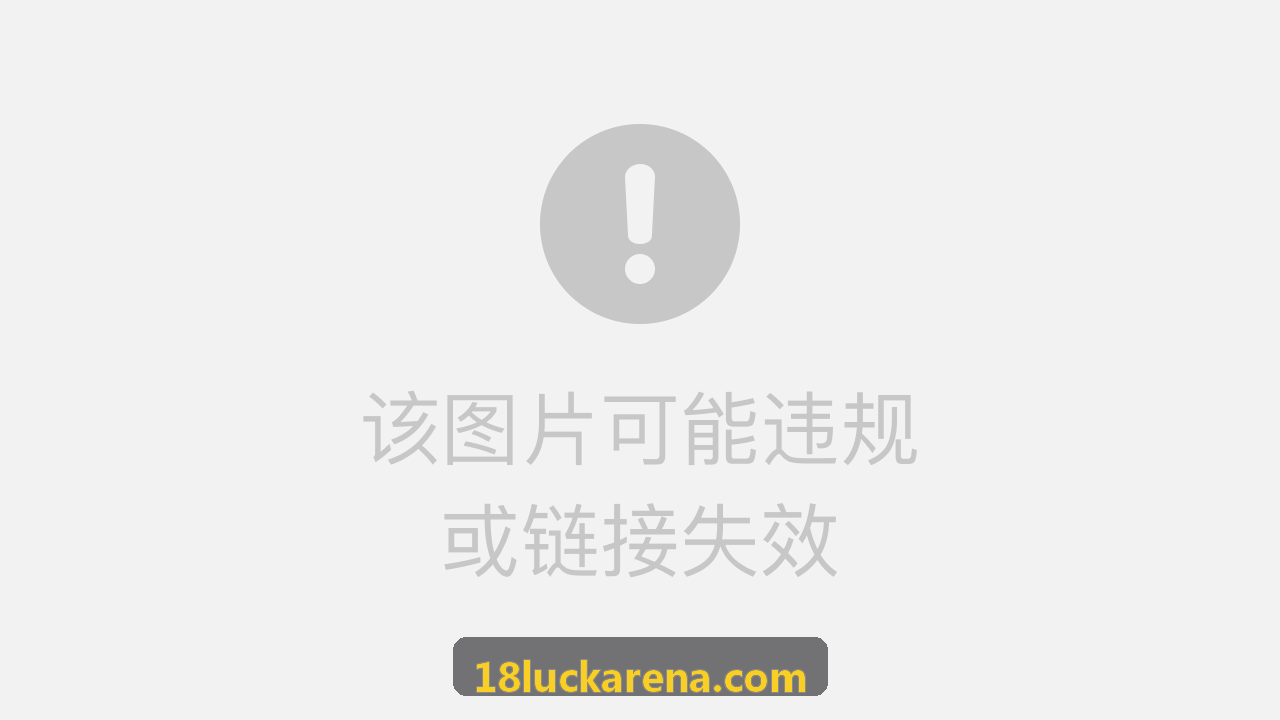 18luck数据资产归档